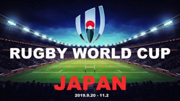京都 河原町 で ラグビー ワールドカップ 決勝戦 イングランド対南アフリカ 観戦 パブリックビューイング　Rugby World Cup 2019 Final Game England vs South Africa Public viewingサムネイル
