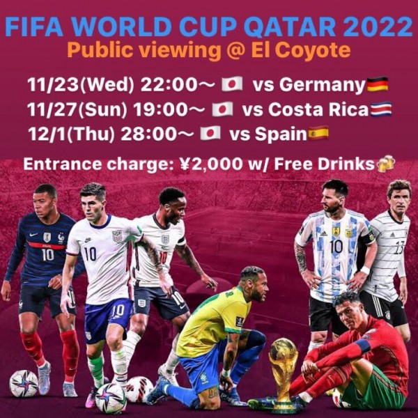 FIFA World Cup Qatar 2022 Public Viewing @ Kyoto Latin Bar El Coyoteサムネイル