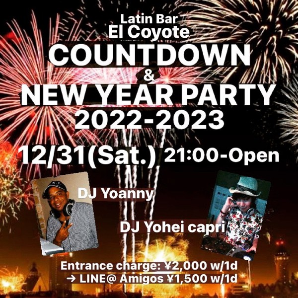 Countdown & New Year Latin Party 2022-2023 @ Kyoto Latin Bar El Coyoteサムネイル