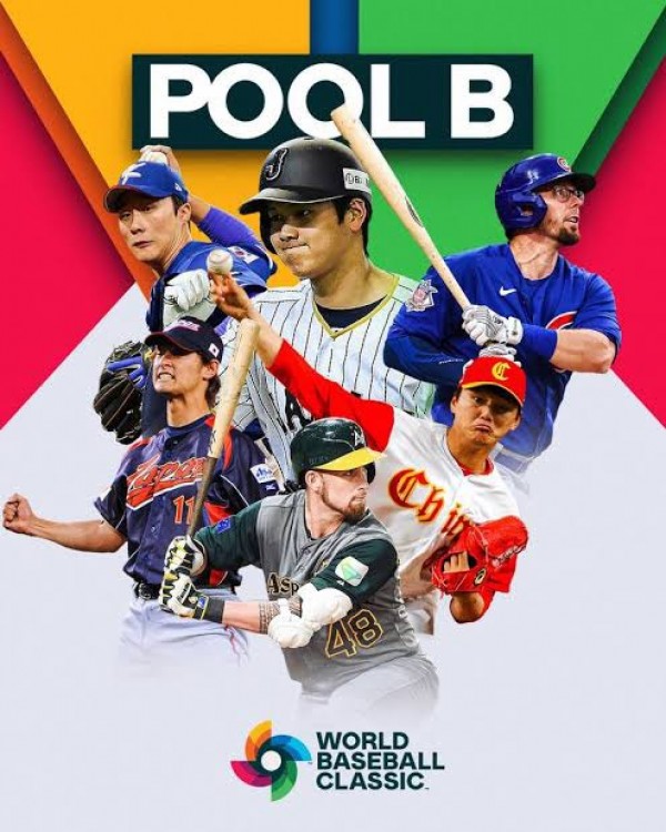 World Baseball Classic 2023 Public Viewing @ Kyoto Latin Bar El Coyoteサムネイル