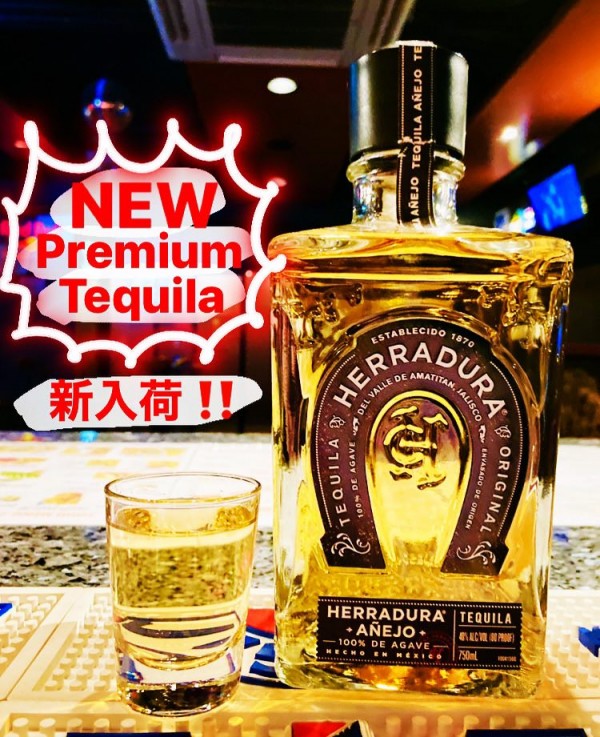 Premium Tequila Herradura Anejo @ Latin Bar El Coyote Kyotoサムネイル