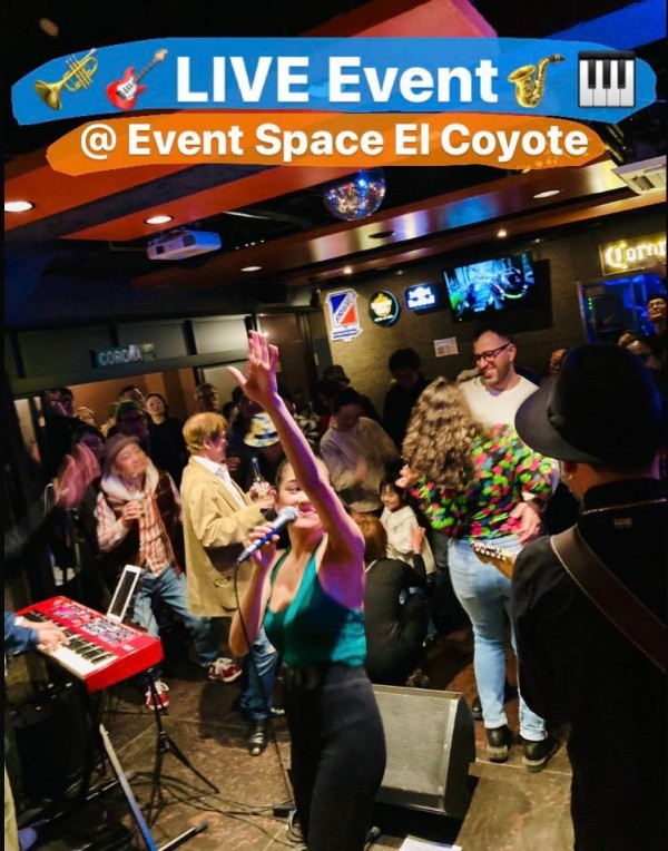 Kyoto Event Space El Coyote, Live Event, DJ Eventサムネイル