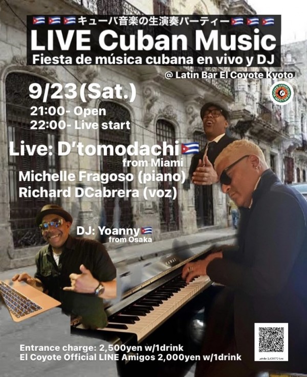 Live Music Bar in Kyoto🎶 Live Cuban Tradicional Music @ Latin Bar El Coyote Kyotoサムネイル