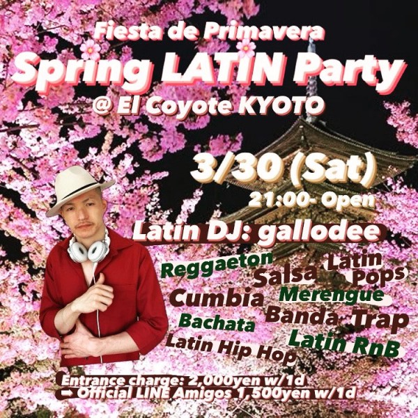 Latin party kyoto 🌸 Salsa party kyoto 🌸 Fiesta latina kyoto @ Latin bar Latin club El Coyote Kyotoサムネイル